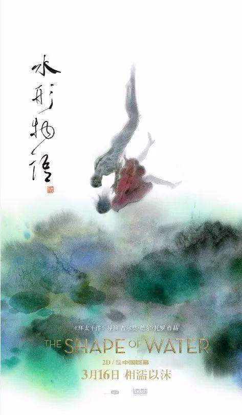西安航空学院毕业证样本